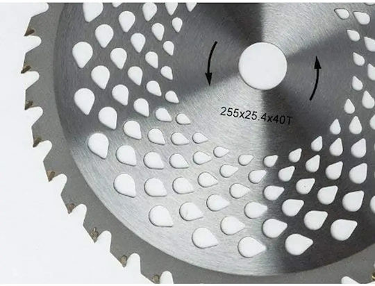 Професионален Режещ Диск 40t Widia За Храсторез 255mm