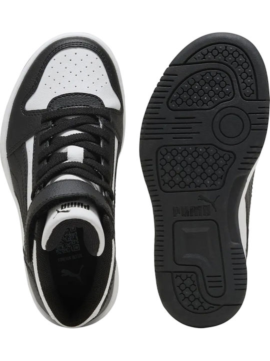 Rebound Kids Sneakers High with Hoop & Loop Closure Multicolour