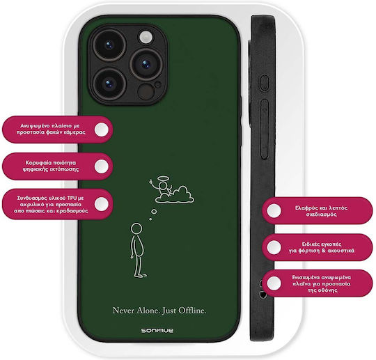Sonique Case Men's Edition Honor 20 Nova 5T Never Alone