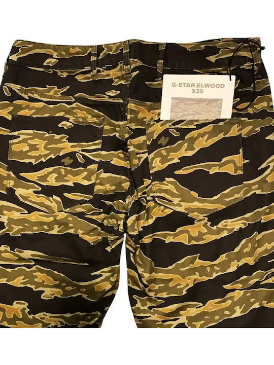 5622 3d Mid Дамски Текстилен Панталон в Boyfriend Кройка Camouflage