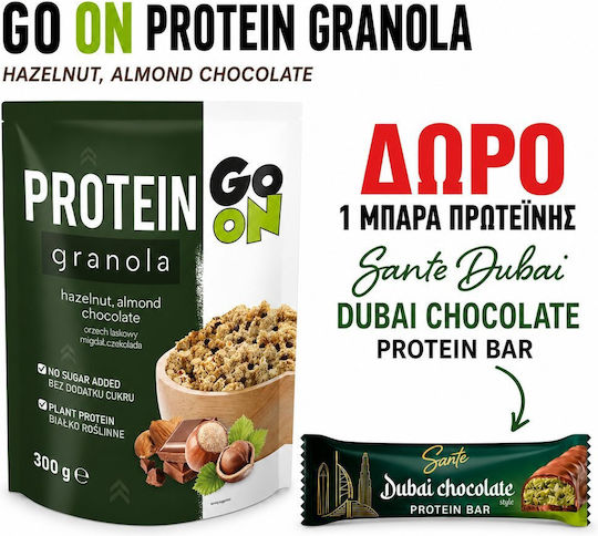 Go On Nutrition Гранола Овес Go On с Подарък Протеинова Барче Sante Dubai 45гр 300гр