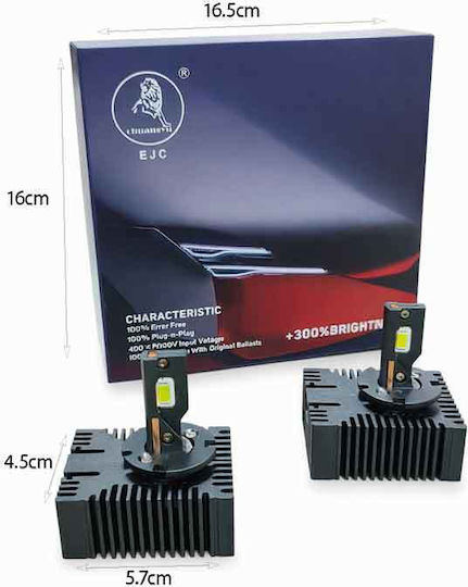EJC Car Lamp D5S / T10 LED 6000K Cold White