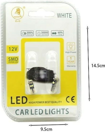 EJC Car Lamps T10 LED 12V 2 Pieces