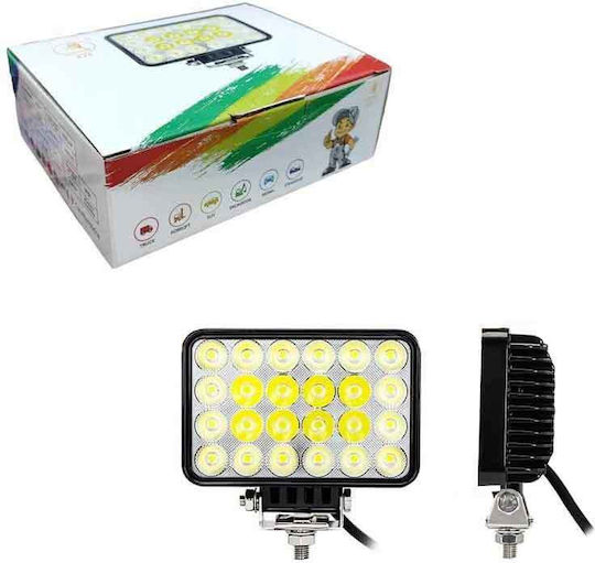 EJC LED 1τμχ 001121220389
