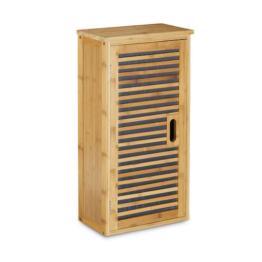 Relaxdays Dulap de baie 35x20x66cm maro
