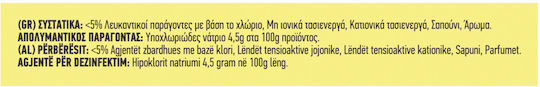 Klinex Ultra Protection Thick Bleach with Scent Lemon 750ml