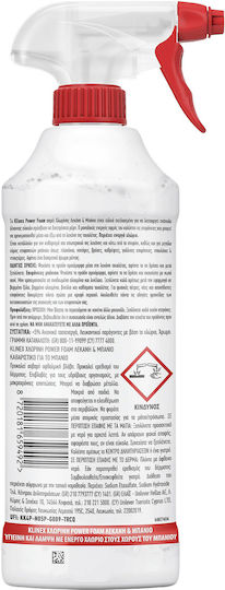 Klinex Power Foam Пяна за почистване на баня с хлор 435ml
