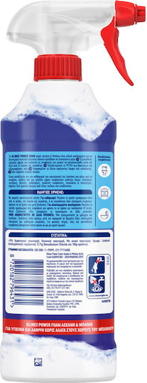 Klinex Arctic Fresh Καθαριστικό Spray Λεκάνης με Άρωμα Πεύκο 435ml