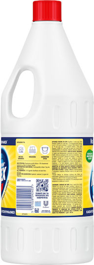 Klinex Liquid Bleach with Scent Lemon 2lt