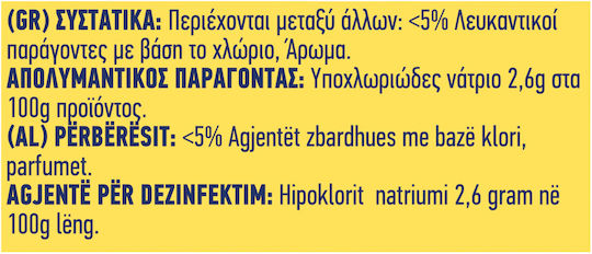 Klinex Liquid Bleach with Scent Lemon 2lt