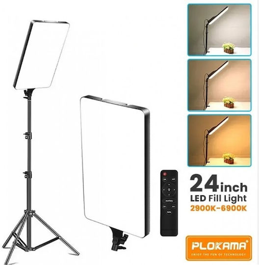 Plokama Video Light 75W