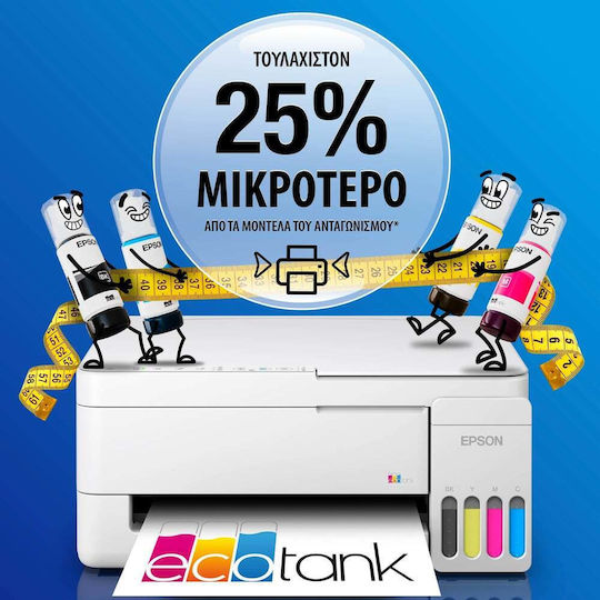 Epson L3356 Έγχρωμο Πολυμηχάνημα Inkjet με WiFi και Mobile Print C11CL62412