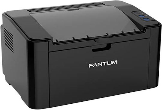 Pantum P2516 Imprimantă Laser Monocrom B0C58PWQQD