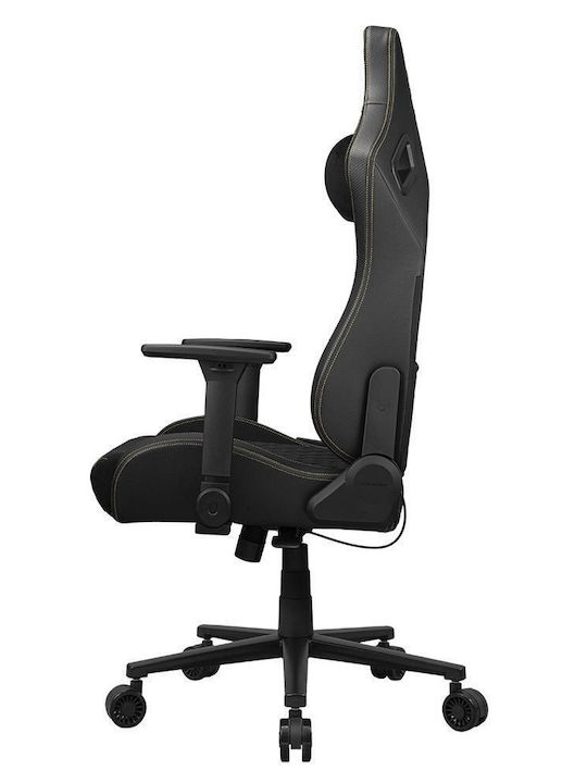 Cougar Καρέκλα Gaming με Ρυθμιζόμενα Μπράτσα Χρυσή