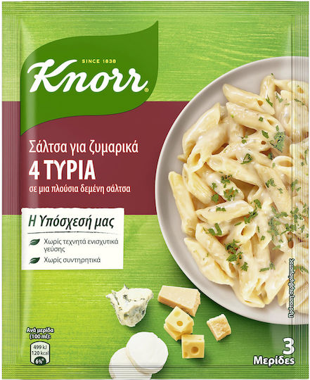 Knorr 4 Сирена Сос за готвене 4 сирена 44гр