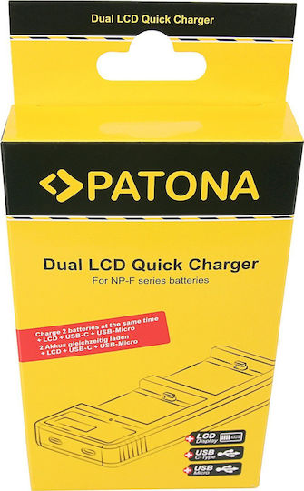 Patona Dual-Schnellladegerät Panasonic DMW-BLK22 USB