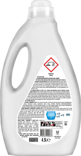 Skip Active Clean Liquid Detergent for Coloreds Clothes 4.5lt (90 Measuring Cups)