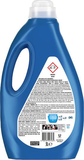 Skip Ultimate Extra Stain Removal Υγρό Απορρυπαντικό Ρούχων 3lt (60 Μεζούρες)