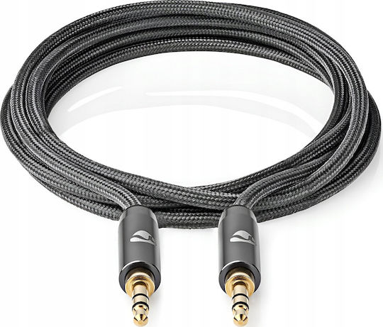Nedis Profigold Stereo Audio Cable 3.5mm Jack Plug 3.5mm Jack Plug Cotton Gray Box 2m