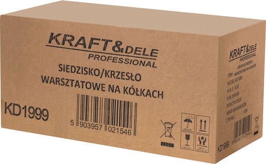 Kraft & Dele Σκαμπό Εργασίας