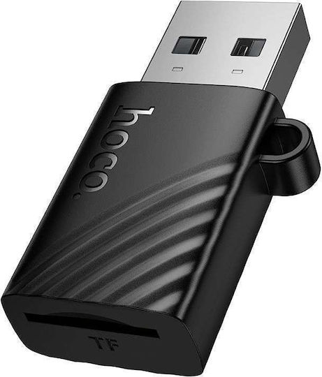 Hoco Кард Рийдър USB 2.0