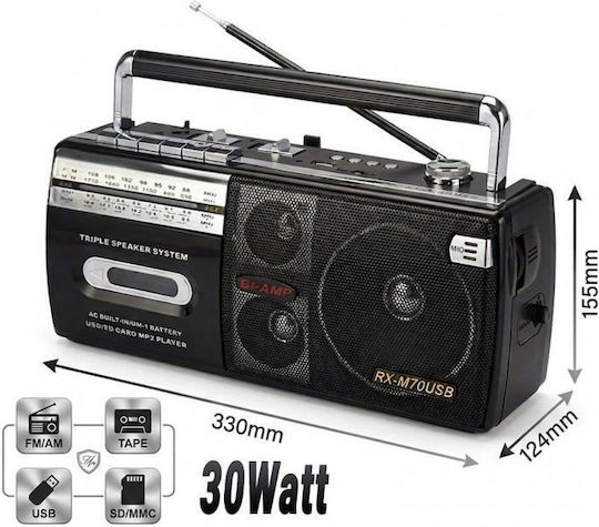 Tragbares Radio-CD-Spieler mit Radio Kassettenspieler USB