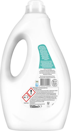 Omo Liquid Detergent with Fragrance White Orchid for Whites Clothes 1.65lt (30 Measuring Cups)