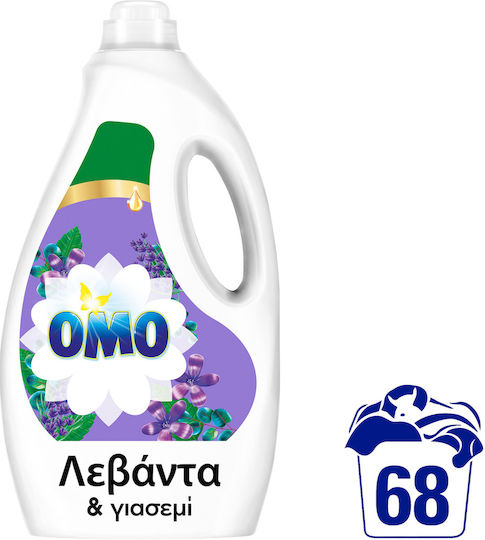 Omo Lichid Detergent pentru haine cu Aromă Λεβάντα 3.4lt (68 Cupe de măsurare)