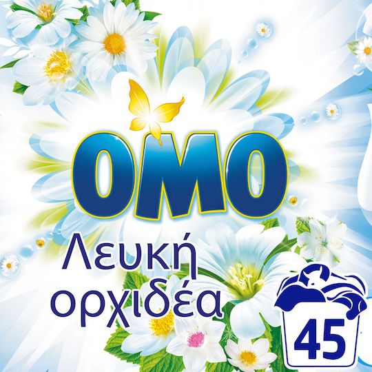 Omo Powder Detergent with White Orchid Scent for Colored, White & Woolen Clothes 2.745kg (45 Measures)
