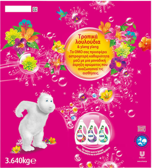 Omo Waschmittel in Pulverform mit Duft Tropische Blumen & Ylang Ylang 3.640kg (65 Messbecher)
