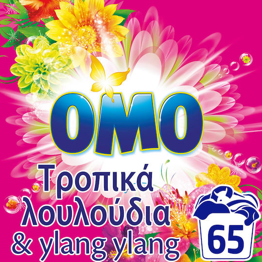 Omo Waschmittel in Pulverform mit Duft Tropische Blumen & Ylang Ylang 3.640kg (65 Messbecher)
