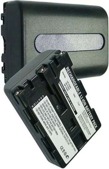 Cameron Sino Μπαταρία Βιντεοκάμερας Συμβατή με Sony 4894128003762