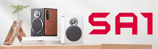 Fiio SA1 Ηχεία Studio Monitor (Ζεύγος) Καφέ