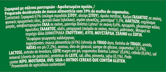 Knorr Ζυμαρικά Snacκ Pot 59gr