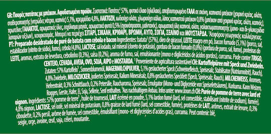 Knorr Έτοιμα Γεύματα Snack Pot 51gr