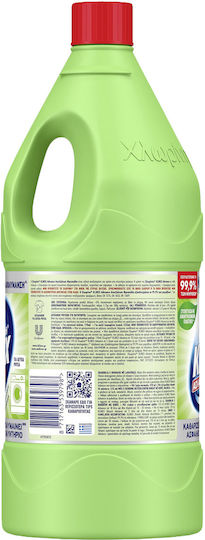 Klinex Advanced Desinfektionsmittel Flüssigkeit Bleichen Frühling 2000ml