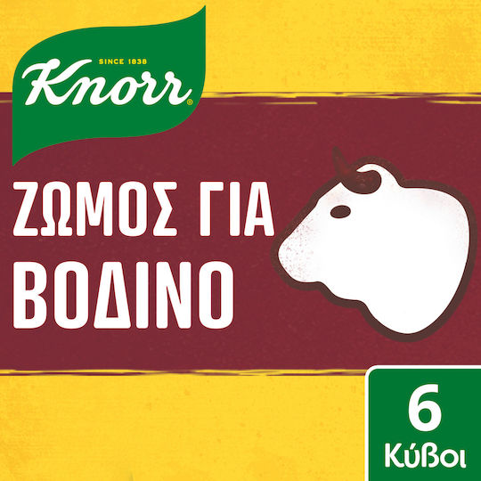 Knorr Cooking Cubes Beef Beef Broth 60gr Package of 6