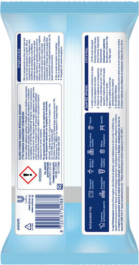Klinex Reinigungstücher