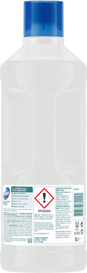 Klinex Pure Hygiene Cleaning Liquid for Floor 1lt
