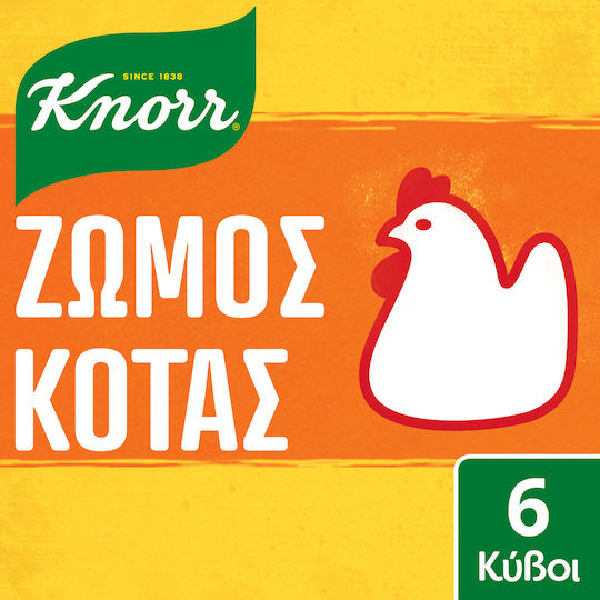 Knorr Cooking Cubes Chicken 60gr Package of 6