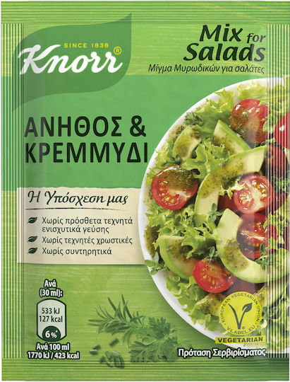 Knorr Kochzutaten Mix Salads Pulver 9gr 5Stück
