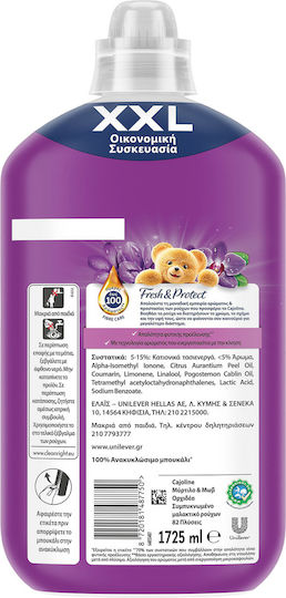 Cajoline Condensed Fabric Softener Ορχιδέα 80 Measuring Cups