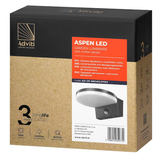 Adviti Wall-Mounted Outdoor Lighting LED IP65 15W With Natural White Light Adviti Wall-Mounted Outdoor Lighting LED IP65 15W With Natural White Light