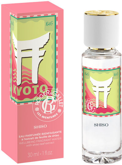 Roger & Gallet Perfumed Oil 30ml
