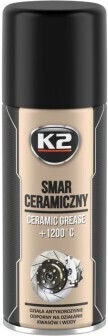 K2 Spray Lubrifiant 400ml