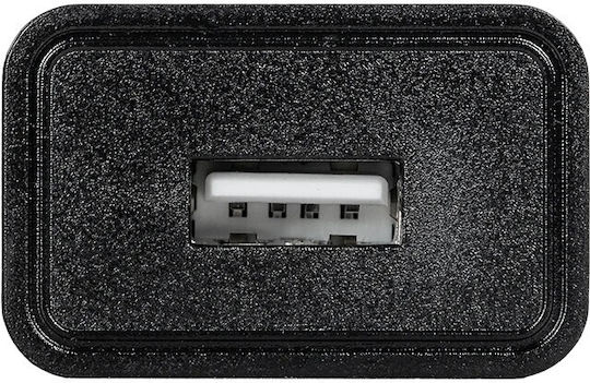 GloboStar Universal Τροφοδοτικό 5 2A με Ισχύ 10W GLB-106-0026