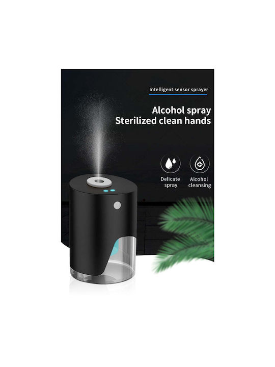 LED Устройство за ароматерапия Disinfectant Dispenser Corpofix Sp20 Вградена Акумулаторна с Таймер