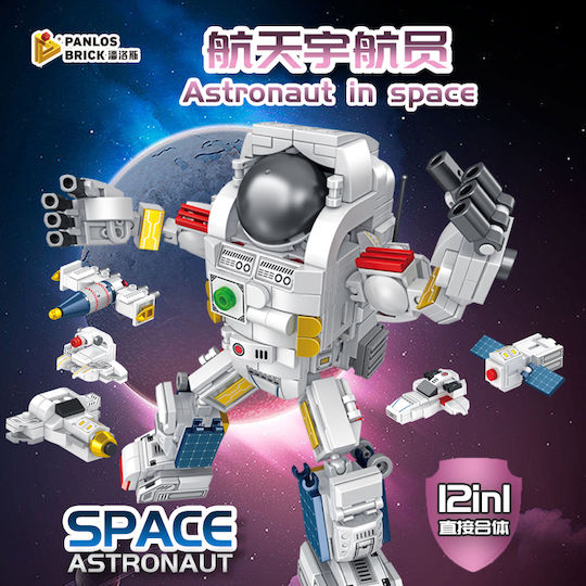 Panlos Cuburi de Construcții 633081 Astronaut 12 1 6+ Ani 556 Piese