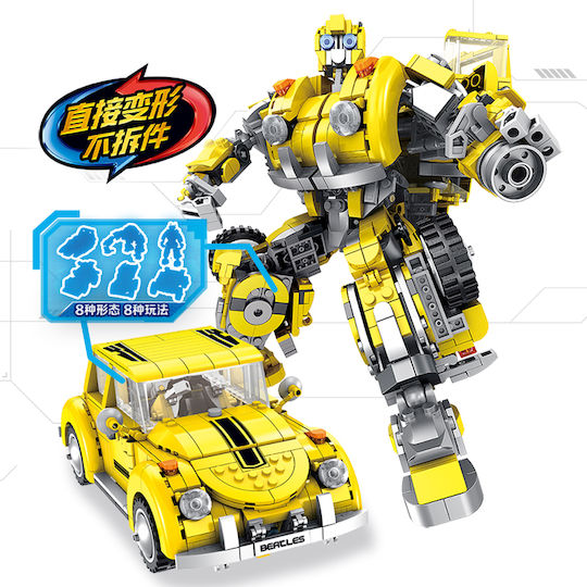 Panlos Building Blocks Construction 621019 Robot Car 2 Forms 6+ Years 1033 Pieces