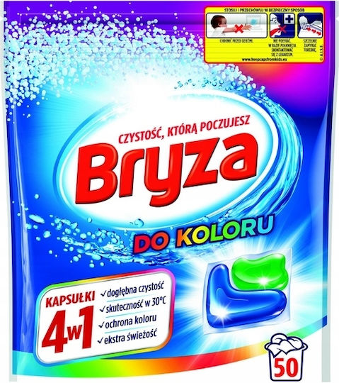 Reckitt Professionelles Waschmittel für Bunte Kleidung (50 Kapseln)